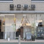 B･C･B･G 朝霞店