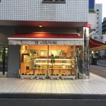歴史がたくさんある思い出深いお店