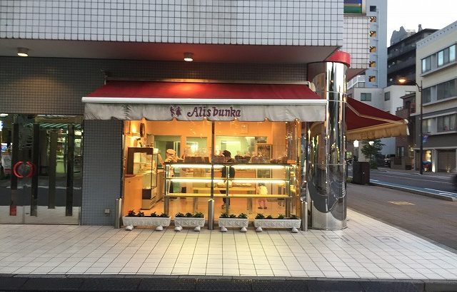 歴史がたくさんある思い出深いお店