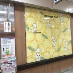 オリンピックまで後1日！