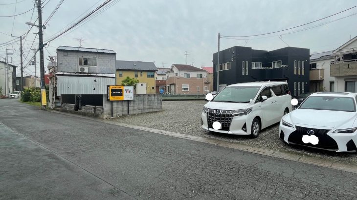 関根第１駐車場｜志木市上宗岡3丁目