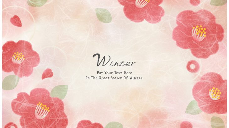 １月の休業のお知らせ